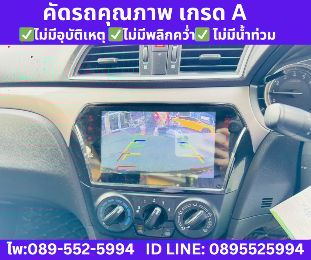 SUZUKI CIAZ 1.2 GL SEDAN ปี 2022