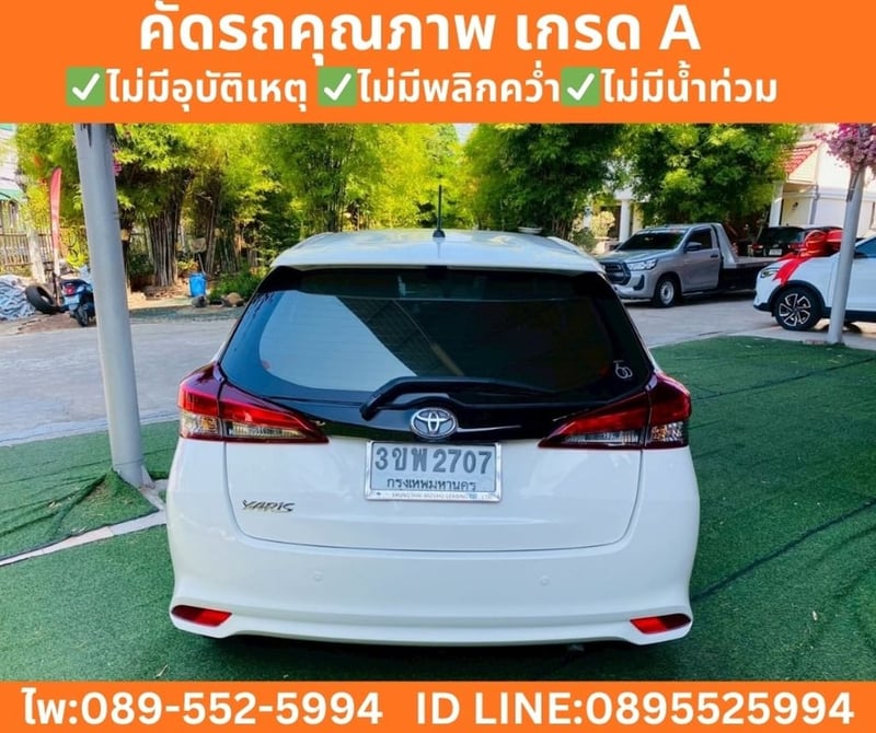 Toyota Yaris 1.2 Entry Hatchback ปี 2022
