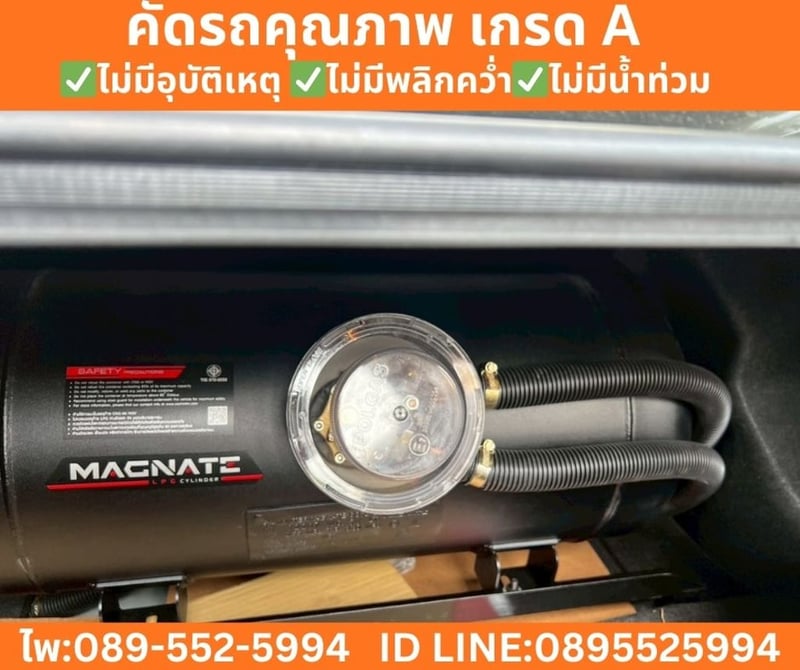 Toyota Vios 1.5 Entry Sedan ปี 2022 Toyota Vios 1.5 Entry Sedan ปี 2022