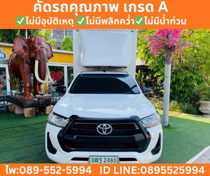 TOYOTA HILUX REVO 2.4 SINGLE CAB ENTRY ปี 2021 