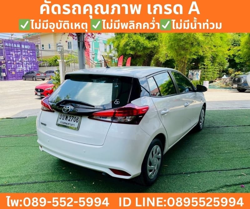 Toyota Yaris 1.2 Entry Hatchback ปี 2022
