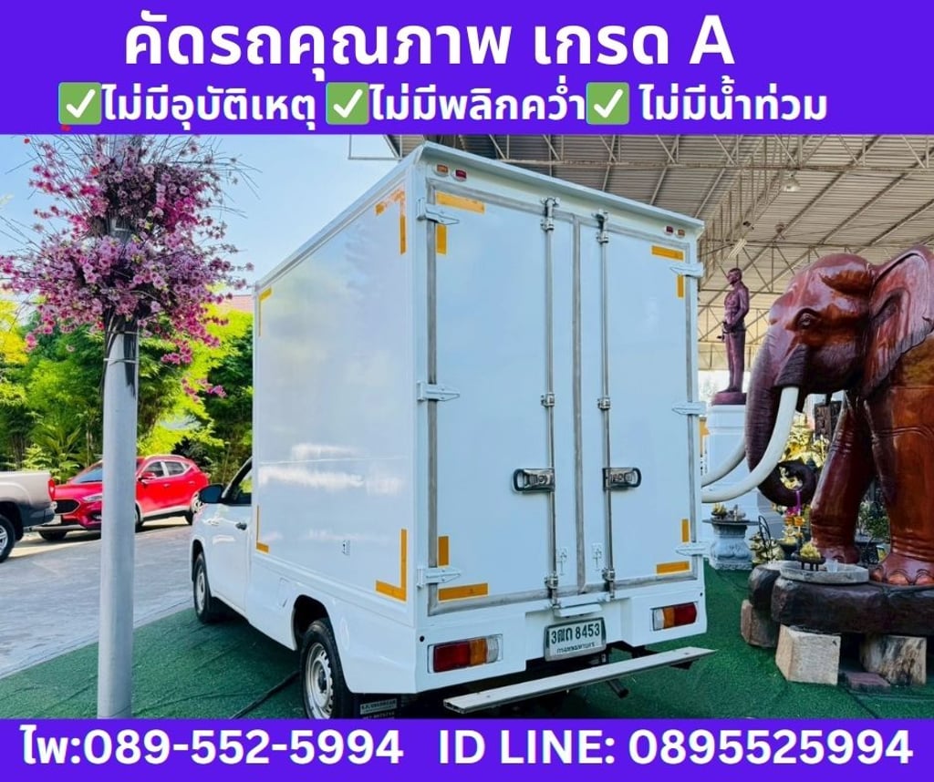 2022 Toyota Hilux Revo 2.4 Single Cab Entry 2022 Toyota Hilux Revo 2.4 Single Cab Entry