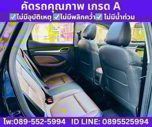 2025 MG ZS 1.5 X SUNROOF