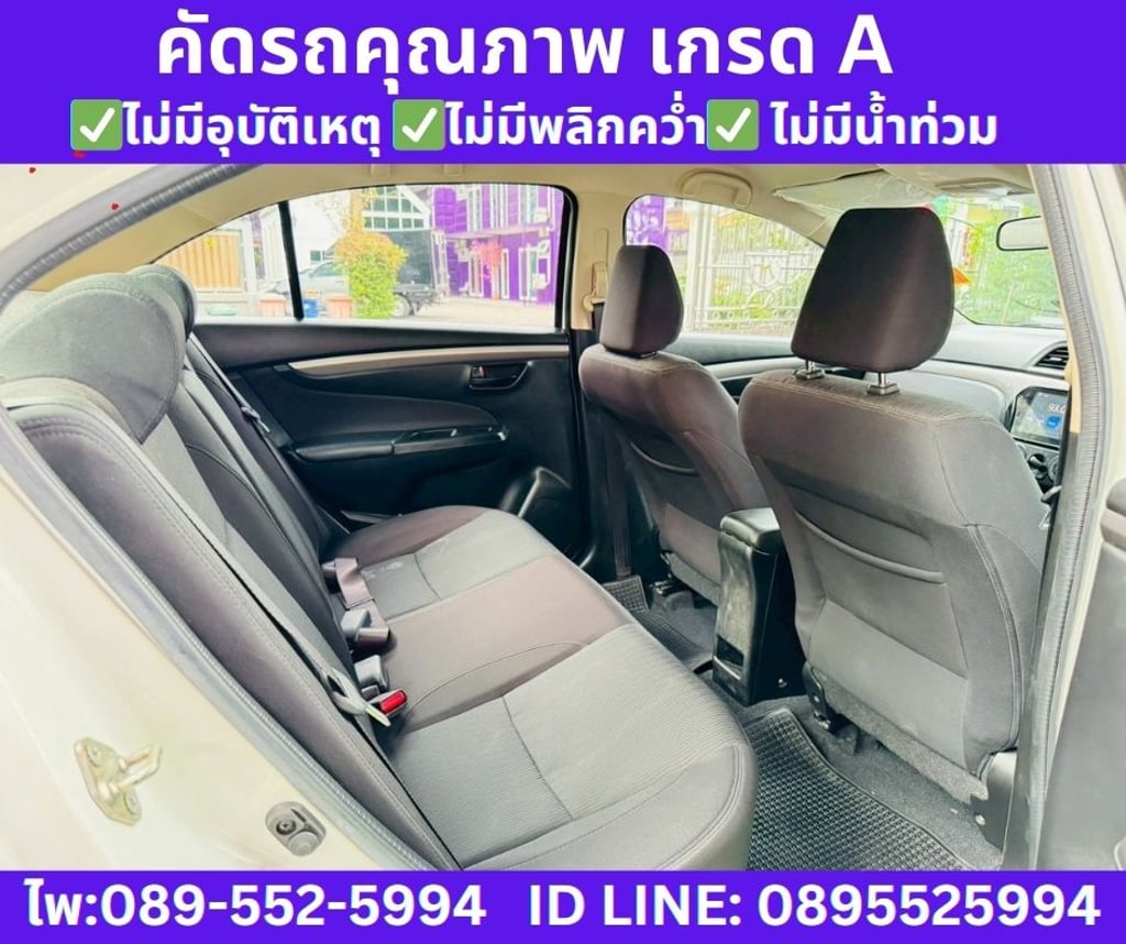 2022 SUZUKI CIAZ 1.2 GL SEDAN 2022 SUZUKI CIAZ 1.2 GL SEDAN