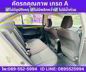 2022 SUZUKI CIAZ 1.2 GL SEDAN 