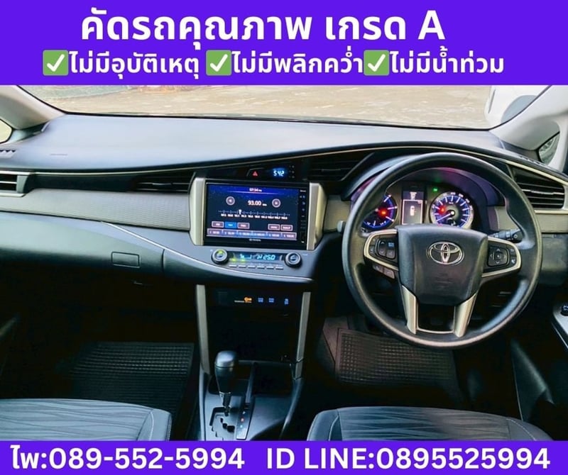 2022 Toyota INNOVA 2.8 Crysta Wagon