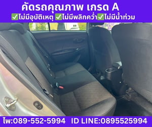Toyota Vios 1.5 Entry Sedan ปี 2022
