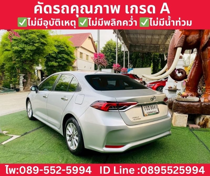 TOYOTA COROLLA ALTIS 1.6 G Sedan AT ปี 2020 TOYOTA COROLLA ALTIS 1.6 G Sedan AT ปี 2020
