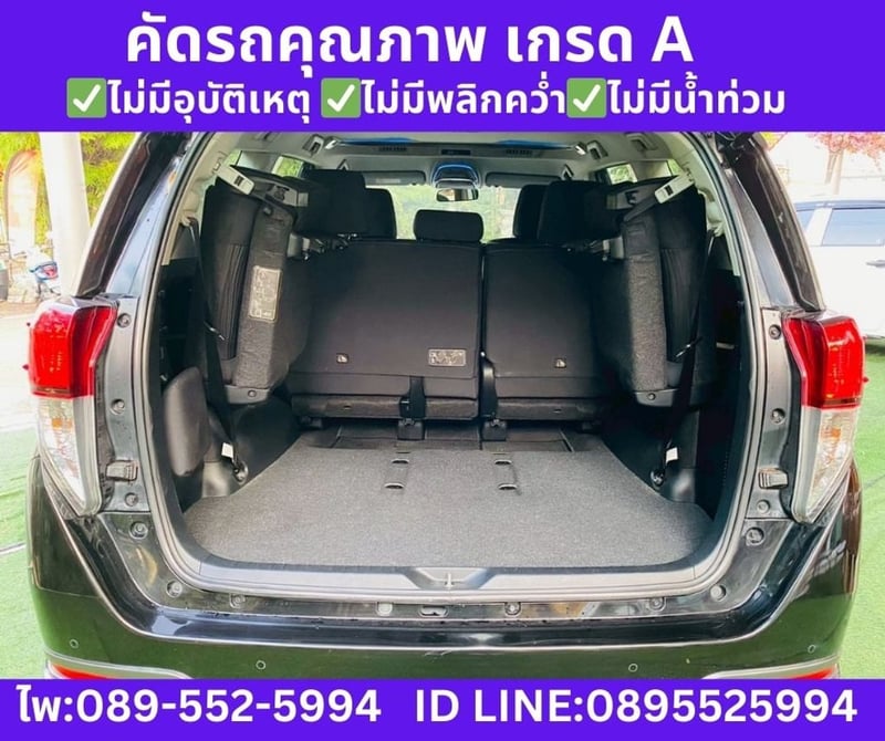 2022 Toyota INNOVA 2.8 Crysta Wagon