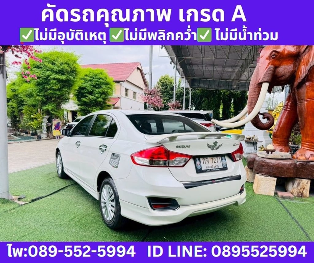 2022 SUZUKI CIAZ 1.2 GL SEDAN 2022 SUZUKI CIAZ 1.2 GL SEDAN