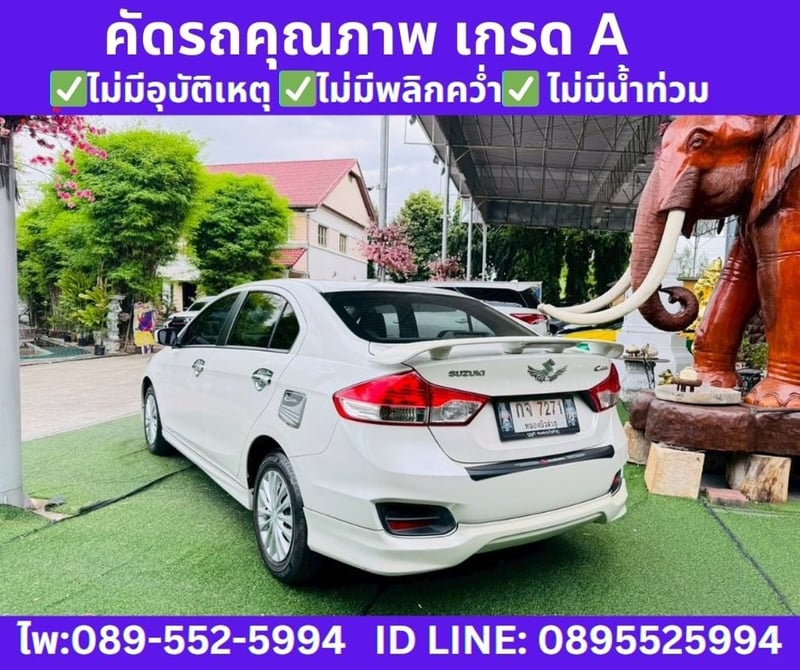 2022 SUZUKI CIAZ 1.2 GL SEDAN 