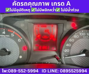 2019 ISUZU D-MAX 1.9 SPARK B MT