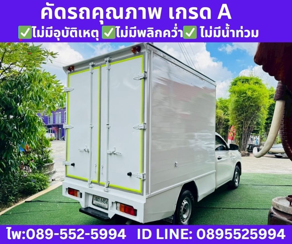 2022 Toyota Hilux Revo 2.4 Entry Single Cab 2022 Toyota Hilux Revo 2.4 Entry Single Cab