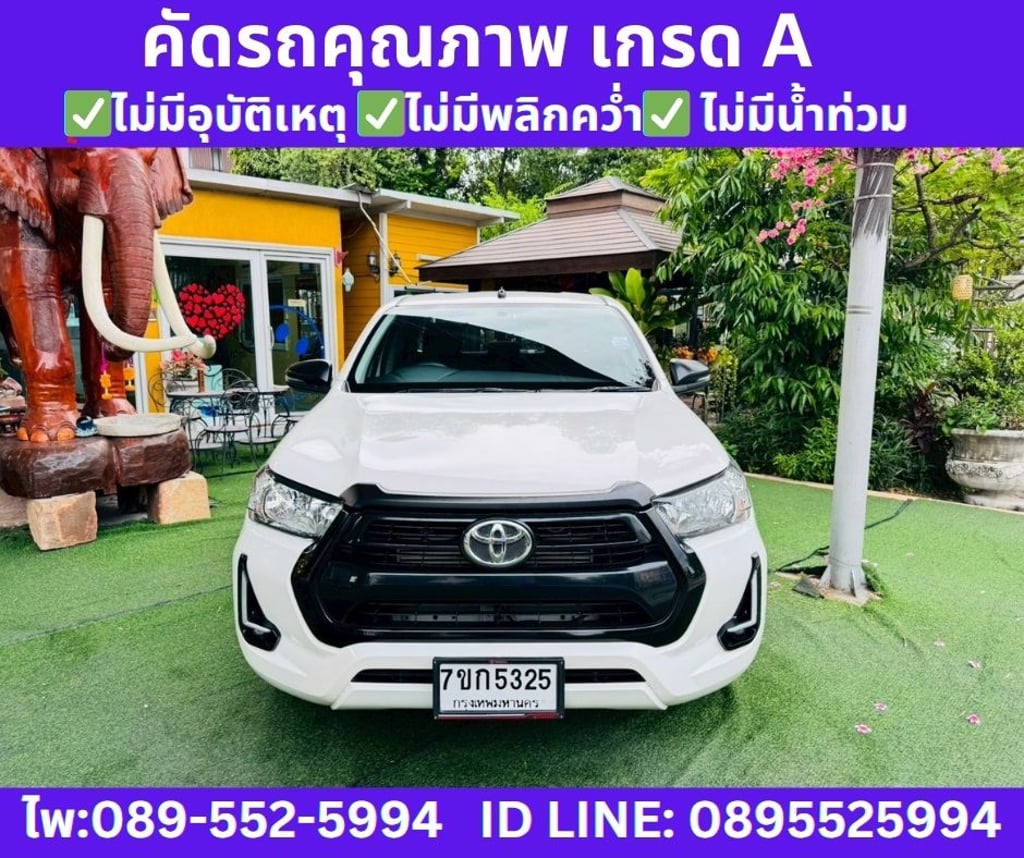 TOYOTA HILUX REVO 2.4 DOUBLE CAB Z Edition Entry TOYOTA HILUX REVO 2.4 DOUBLE CAB Z Edition Entry