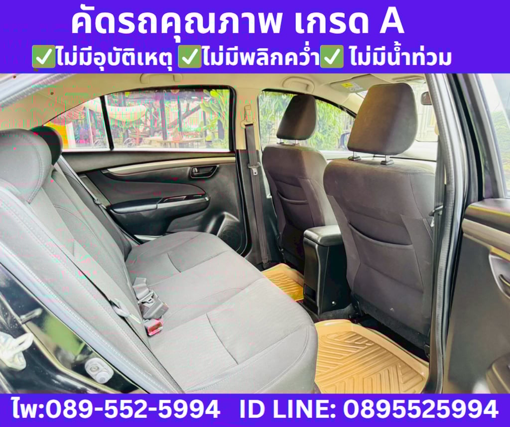 2021 Suzuki Ciaz 1.2 GL Sedan 2021 Suzuki Ciaz 1.2 GL Sedan