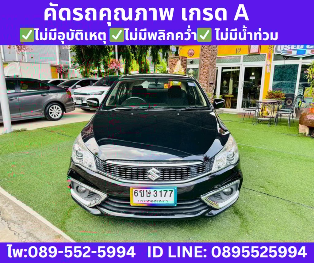 2022 Suzuki Ciaz 1.2 GL Sedan 2022 Suzuki Ciaz 1.2 GL Sedan
