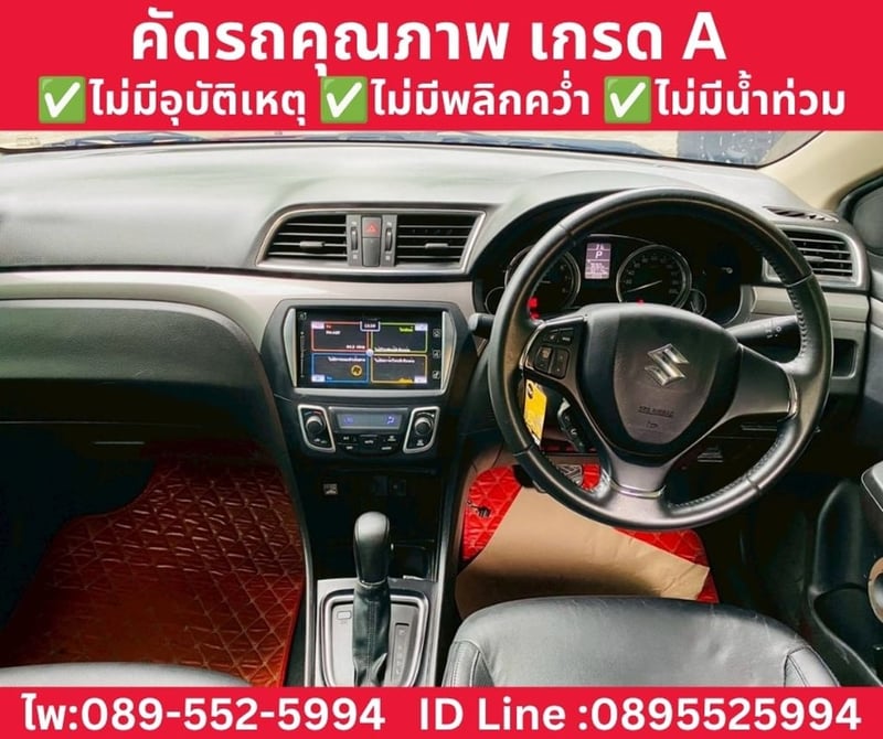 SUZUKI CIAZ 1.2 RS SEDAN AT ปี 2021 SUZUKI CIAZ 1.2 RS SEDAN AT ปี 2021