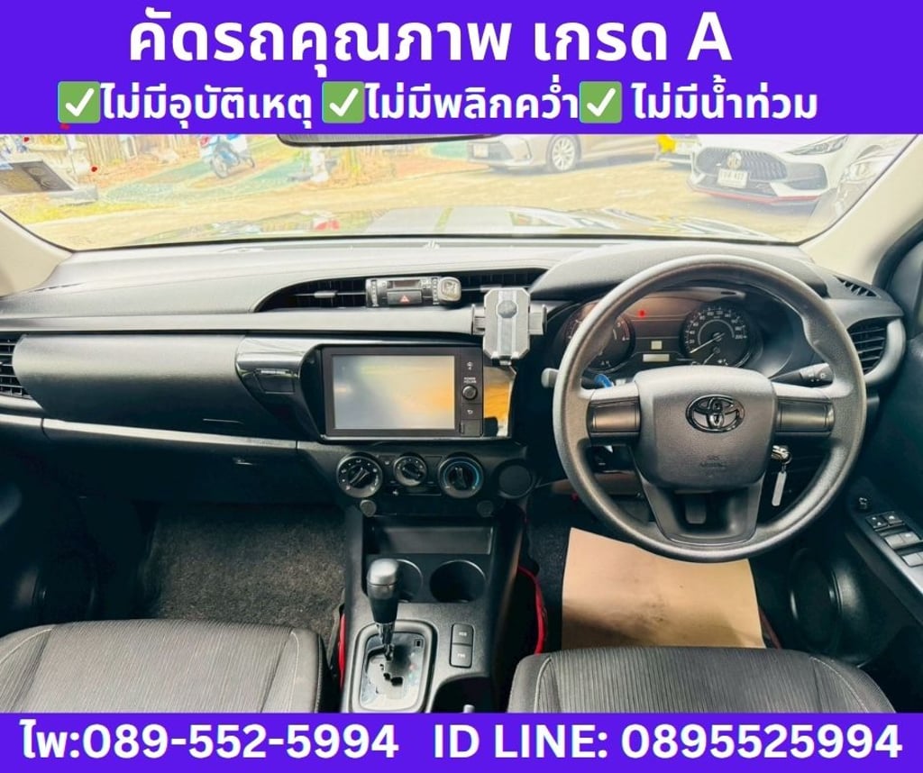 2023 TOYOTA HILUX REVO 2.4 Z EDITION  ENTRY 2023 TOYOTA HILUX REVO 2.4 Z EDITION  ENTRY