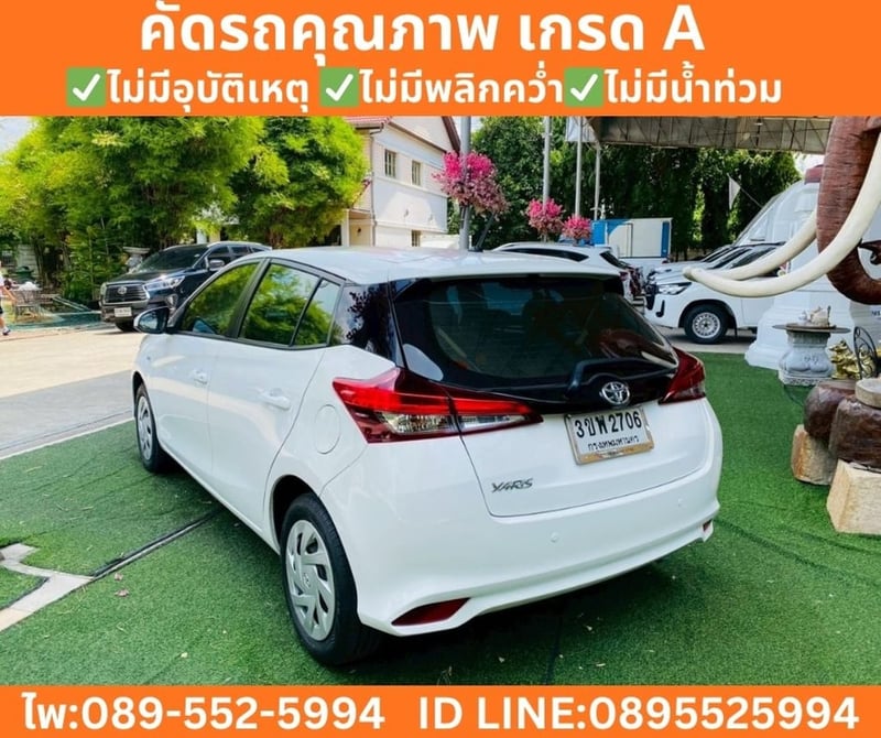 Toyota Yaris 1.2 Entry Hatchback ปี 2022