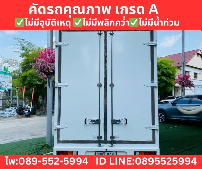 Isuzu D-MAX 1.9 Spark  B MT ปี 2020