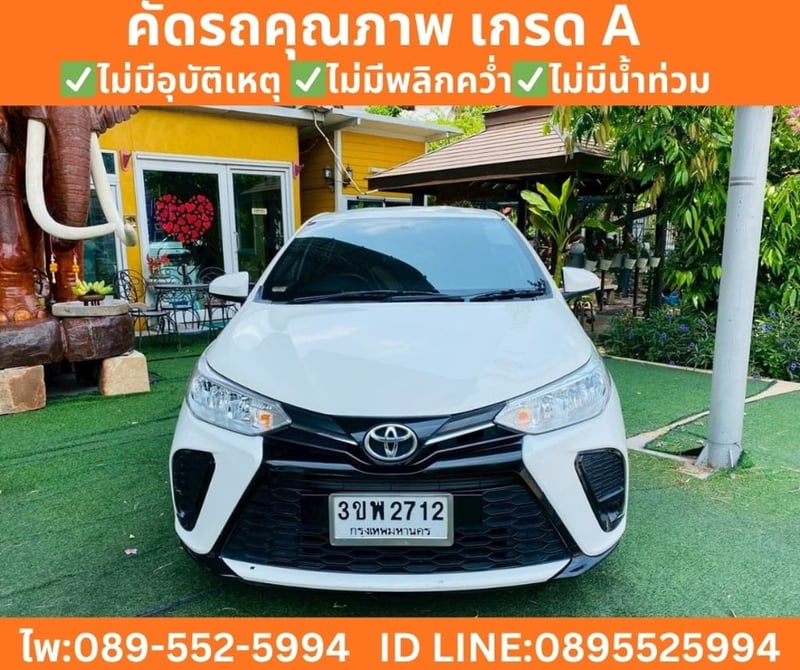 Toyota Yaris 1.2 Entry Hatchback ปี 2022 Toyota Yaris 1.2 Entry Hatchback ปี 2022