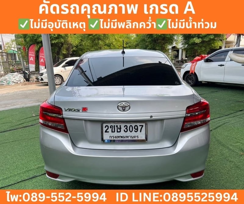 Toyota Vios 1.5 Entry Sedan ปี 2022 Toyota Vios 1.5 Entry Sedan ปี 2022