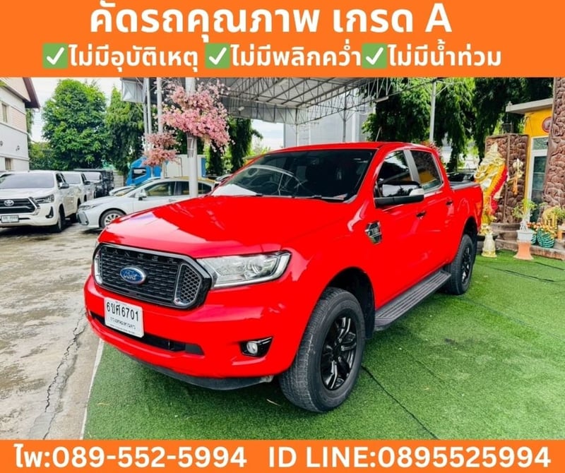 FORD RANGER 2.2 DOUBLE CAB XLT HI-RIDER ปี 2022