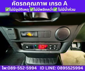 ISUZU D-MAX 1.9 SPARK S MT ปี 2021 ISUZU D-MAX 1.9 SPARK S MT ปี 2021