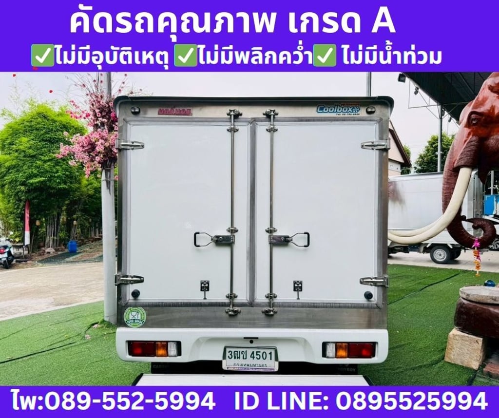 2021 ISUZU D-MAX 1.9 SPARK S 2021 ISUZU D-MAX 1.9 SPARK S