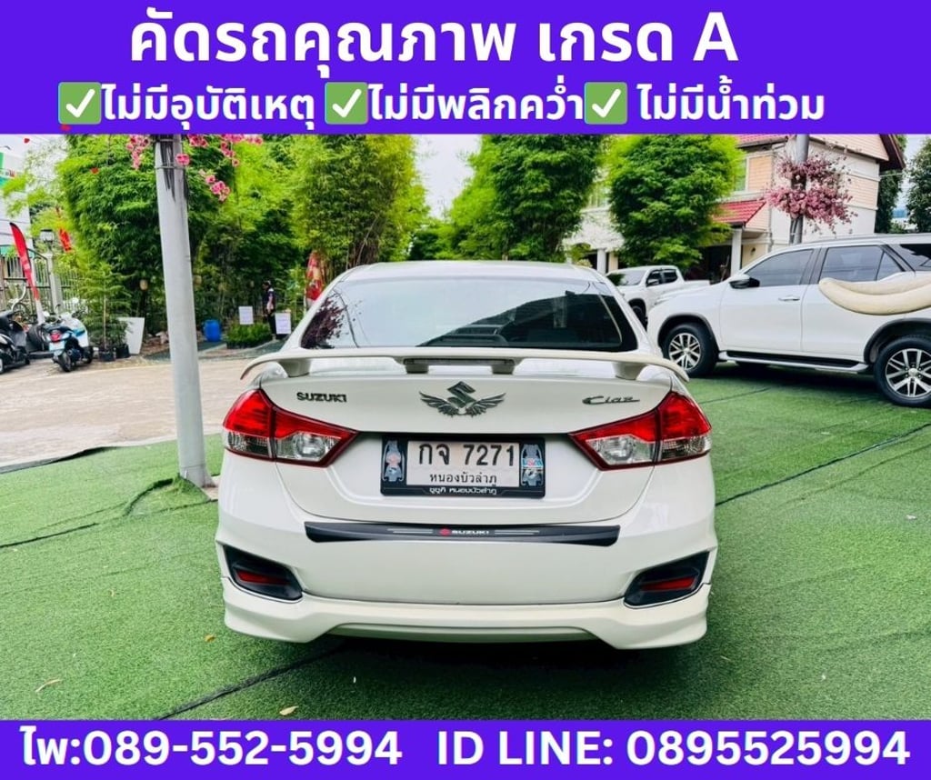 2022 SUZUKI CIAZ 1.2 GL SEDAN 2022 SUZUKI CIAZ 1.2 GL SEDAN