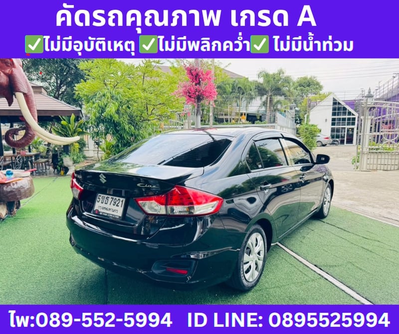 SUZUKI CIAZ 1.2 GL SEDAN ปี 2021