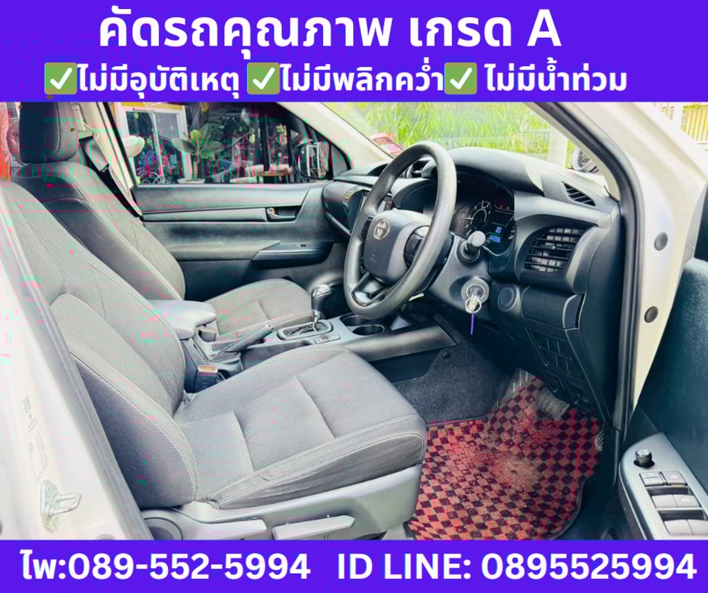 TOYOTA HILUX REVO 2.4 DOUBLE CAB Z Edition Entry AT 2024 TOYOTA HILUX REVO 2.4 DOUBLE CAB Z Edition Entry AT 2024