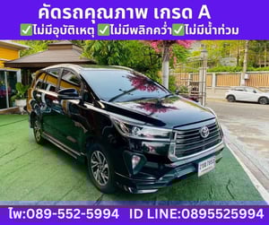 2022 Toyota INNOVA 2.8 Crysta Wagon