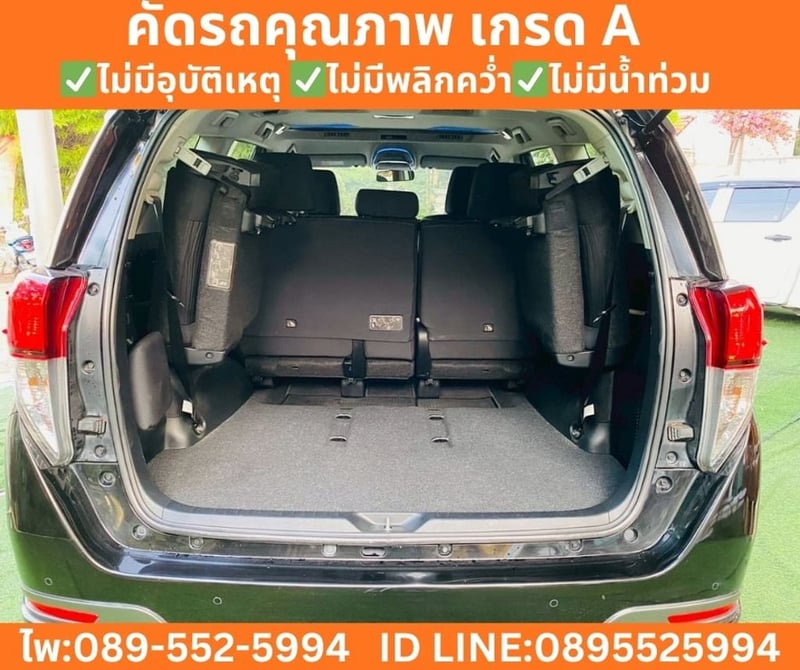 TOYOTA INNOVA 2.8 CRYSTA ปี 2022 TOYOTA INNOVA 2.8 CRYSTA ปี 2022