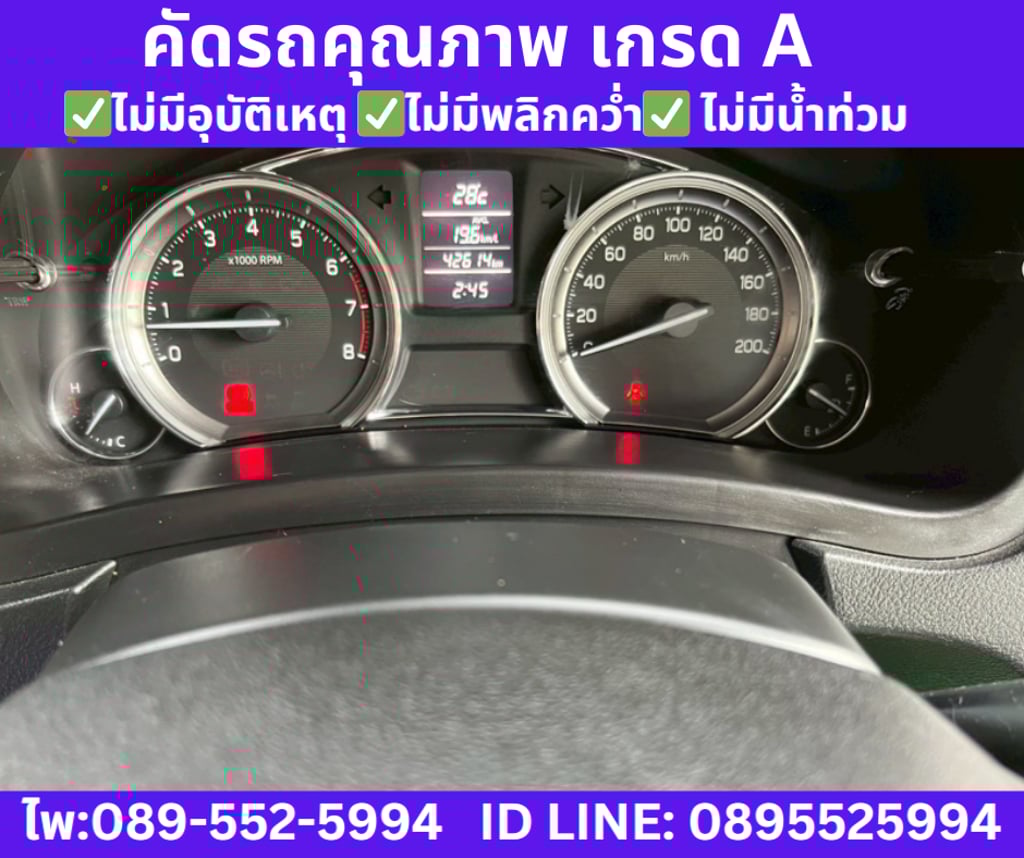 SUZUKI CIAZ 1.2 GL SEDAN ปี 2022 