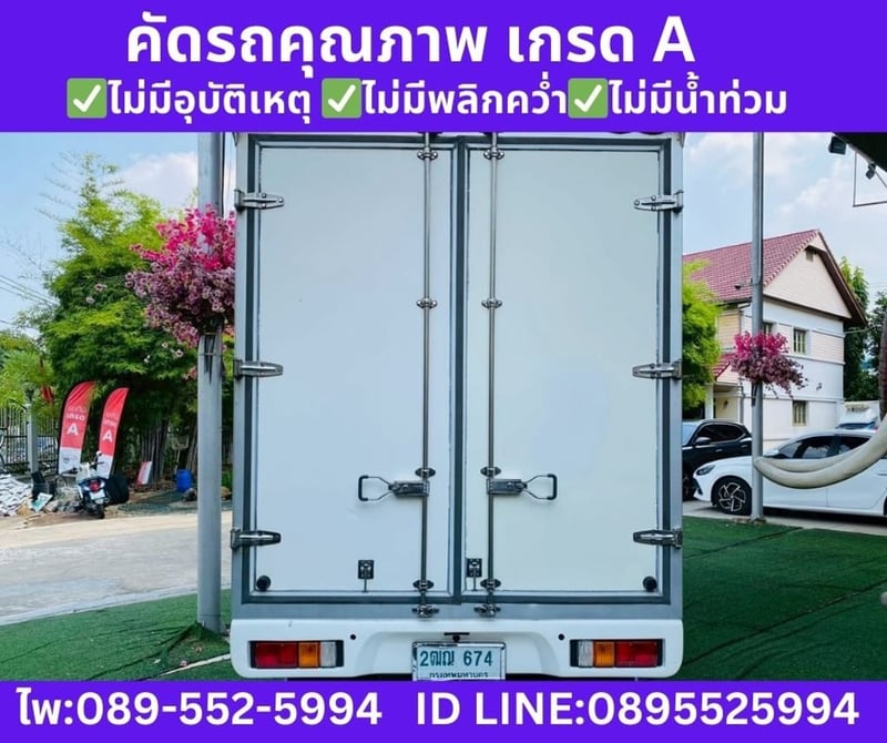 2018 Toyota HILUX REVO 2.4 Single Cab J 