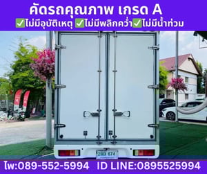 2018 Toyota HILUX REVO 2.4 Single Cab J 