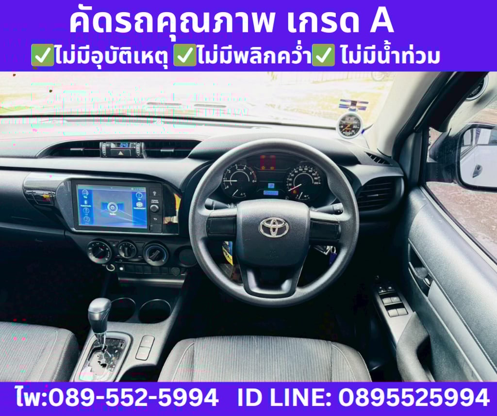 TOYOTA HILUX REVO 2.4 DOUBLE CAB Z Edition Entry AT 2024 TOYOTA HILUX REVO 2.4 DOUBLE CAB Z Edition Entry AT 2024