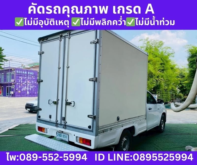 2018 Toyota HILUX REVO 2.4 Single Cab J 