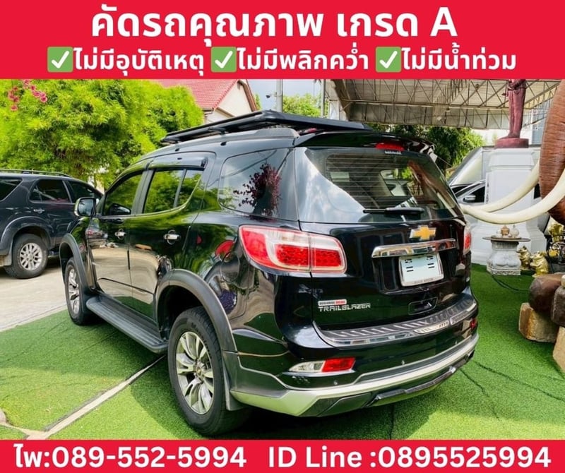 CHEVROLET TRAILBLAZER 2.5 LTZ AT ปี 2019 CHEVROLET TRAILBLAZER 2.5 LTZ AT ปี 2019