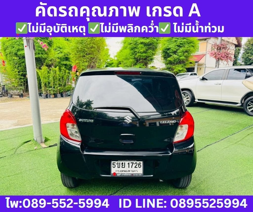 2024 SUZUKI CELERIO 1.0 GX Hatchback 2024 SUZUKI CELERIO 1.0 GX Hatchback