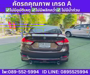 Suzuki Ciaz 1.2 GL Sedan ปี 2021