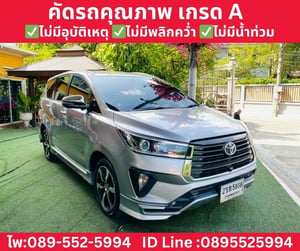 TOYOTA INNOVA CRYSTA 2.8 PREMIUM AT ปี 2022 TOYOTA INNOVA CRYSTA 2.8 PREMIUM AT ปี 2022