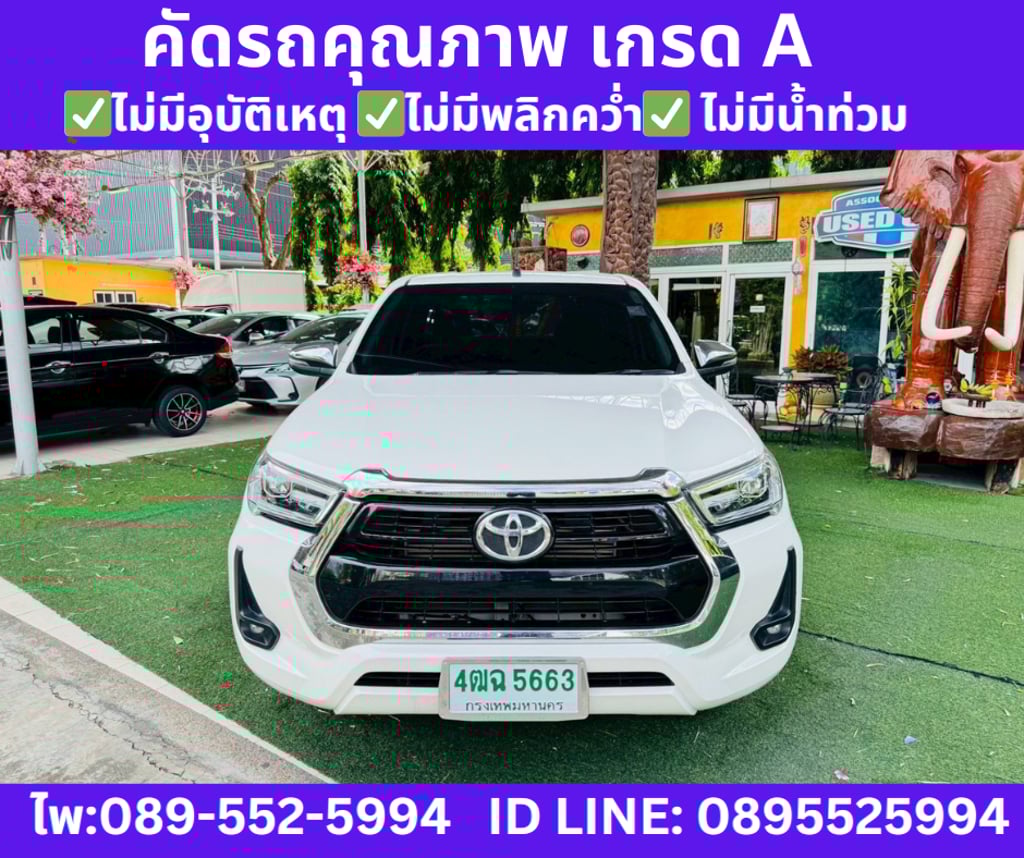 2023 TOYOTA HILUX REVO 2.4 Smart Cab Z Edition Mid  