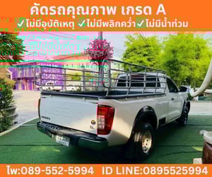 NISSAN NAVARA 2.5 SINGLE CAB SL ปี 2022 NISSAN NAVARA 2.5 SINGLE CAB SL ปี 2022