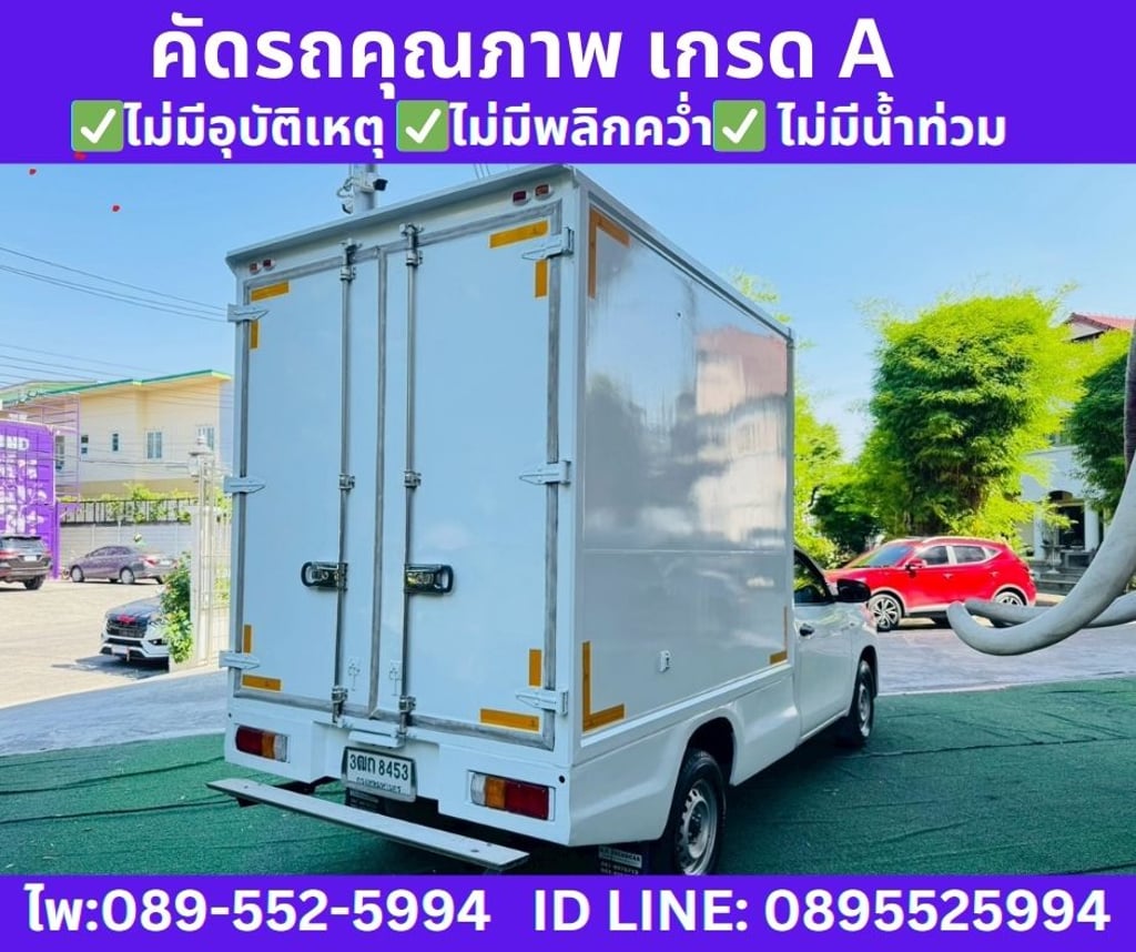 2022 Toyota Hilux Revo 2.4 Single Cab Entry 2022 Toyota Hilux Revo 2.4 Single Cab Entry