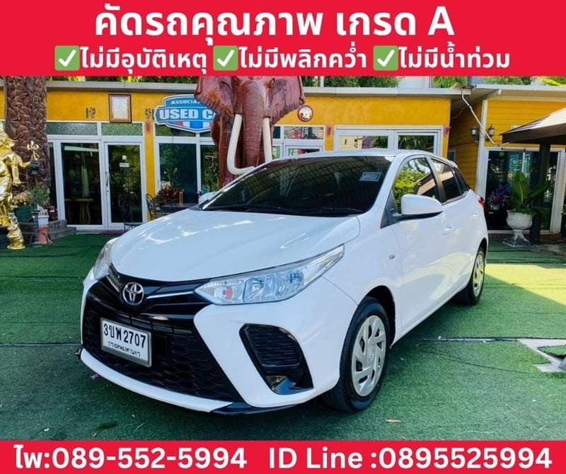 Toyota Yaris 1.2 Entry Hatchback ปี 2022 Toyota Yaris 1.2 Entry Hatchback ปี 2022