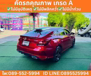 MG MG5 1.5 X SEDAN ปีคศ.2023 จดปี 2025