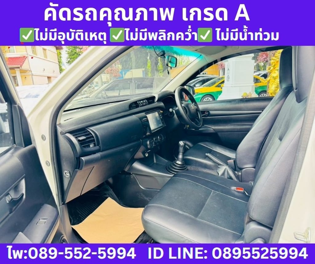 2022 Toyota Hilux Revo 2.4 Entry Single Cab 2022 Toyota Hilux Revo 2.4 Entry Single Cab