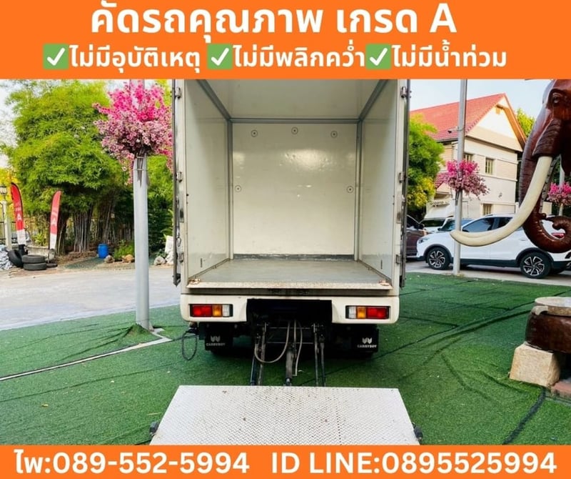 Nissan Navara 2.5 Single Cab SL MT ปี 2022